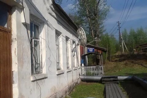 Тендеры амурской