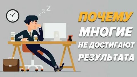 К нему приступлю
