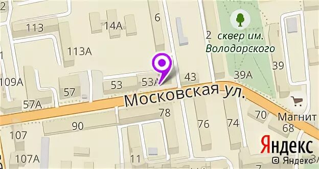московская 90 тамбов. московская 53а липецк магнит. московская 53а киров. ул московская 53а. московская 53 тамбов фото.