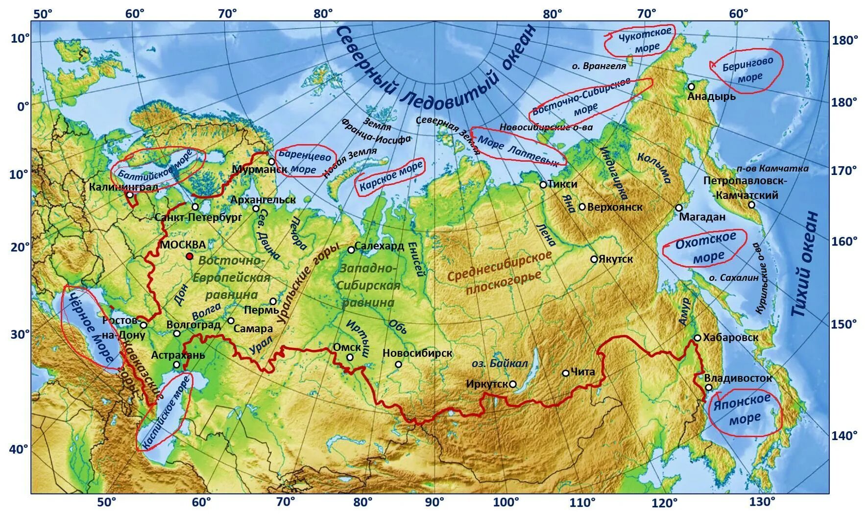 Карта России с реками и морями. Карта морей. Физическая карта. Верхоянск на карте России. Карта моря открой