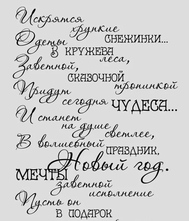Раскраски 8 марта распечатать или скачать бесплатно в формате PDF