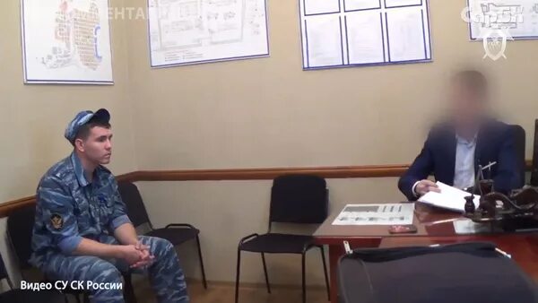 ик 4 саратовская область