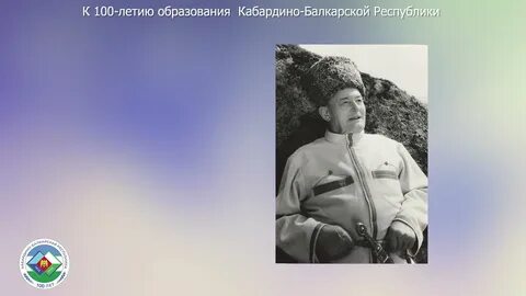 О отаров