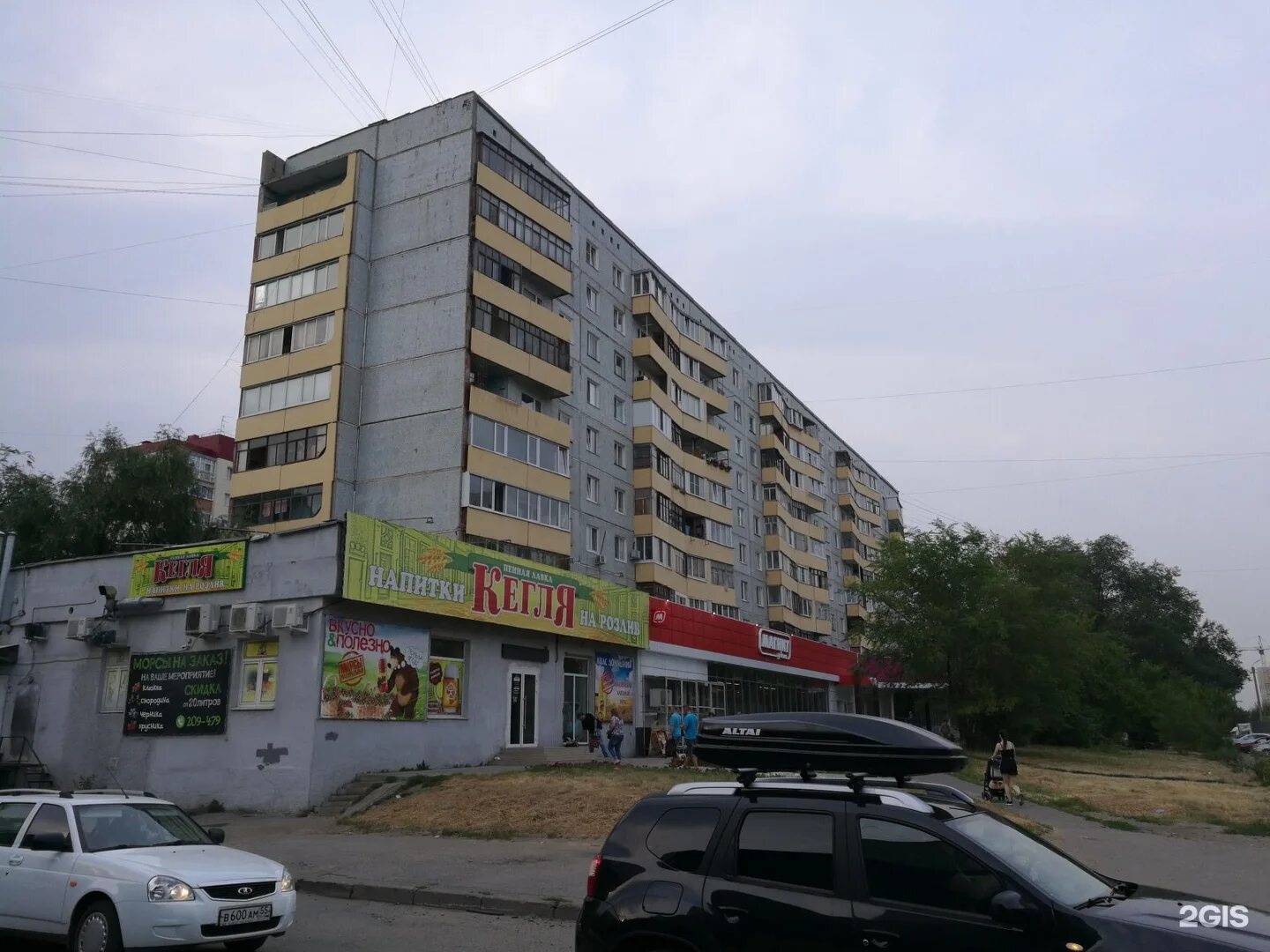 москва ул сокольническая слободка д 10. 4 спб. крупской, 9. ул крупская д 9. ул крупская д 9.