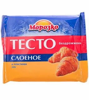 Моретесто