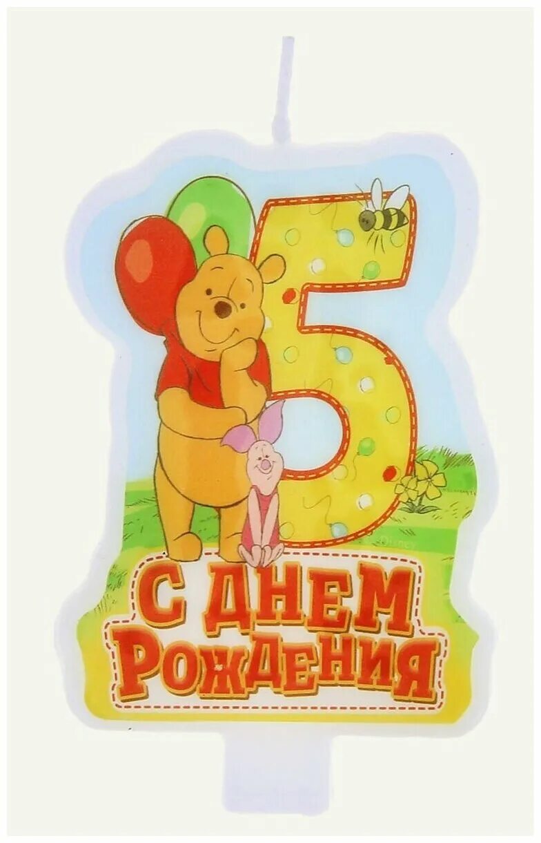 Игрушки мягкие плюшевые. Сайз тедди. Медведь раскраска для детей. Плюш игрушка. Маршак медведь стихотворение.