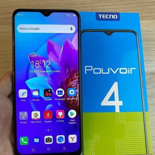 Techno pouvoir 4 32 ГБ. Телефон Techno pouvoir 4. Techno pouvoir 4 цена 32 ГБ. Techno Nova 4. Телефон текно нова