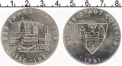 512 в рублях