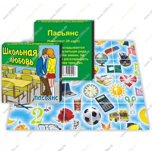 Гадание пасьянс на любовь мужчины ко мне. Пасьянс оракул. Пасьянс любовь. Восточный пасьянс. Пасьянс "фэн-шуй".