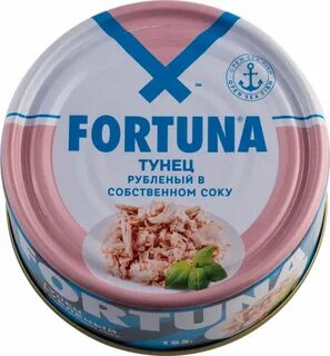 Фортуна в собственном соку