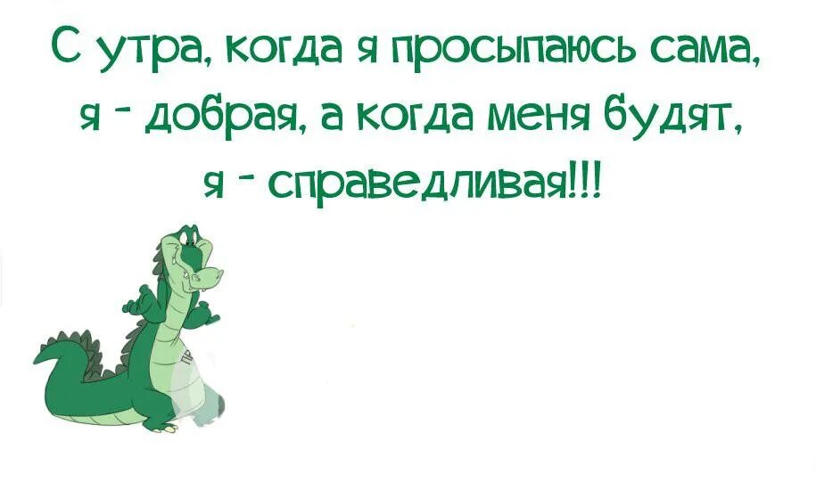 Тогда я встал и выйдя из дома