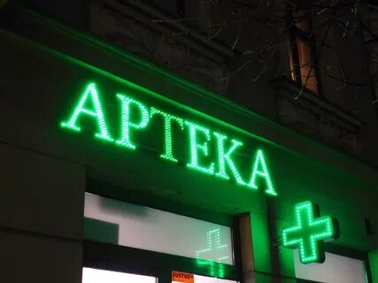 Aptek az