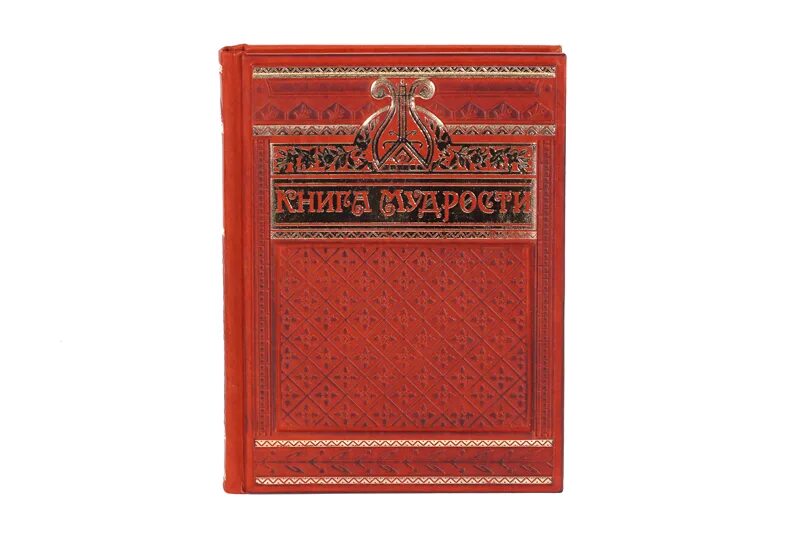 Шкатулка "книжка". Шкатулка для денег. Сувенир книга. Миниатюрный блокнот. Книжка копилка.