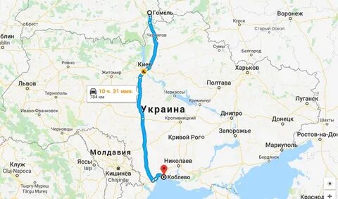 Маршрут г гомель