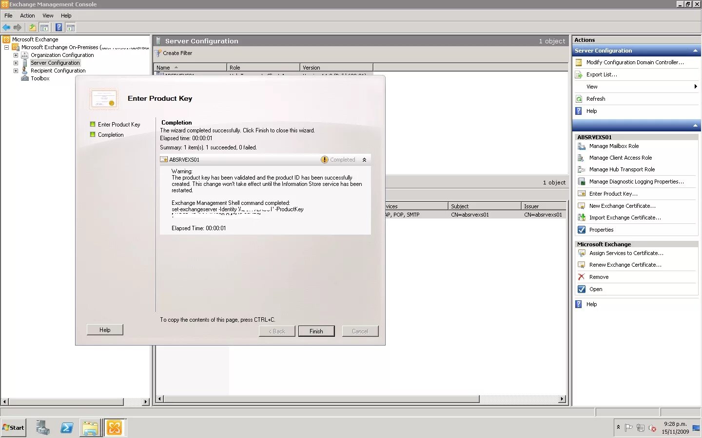 Microsoft file exchange. Microsoft exchange server. почтовый сервер exchange. microsoft exchange server 2003. exchange 2010.