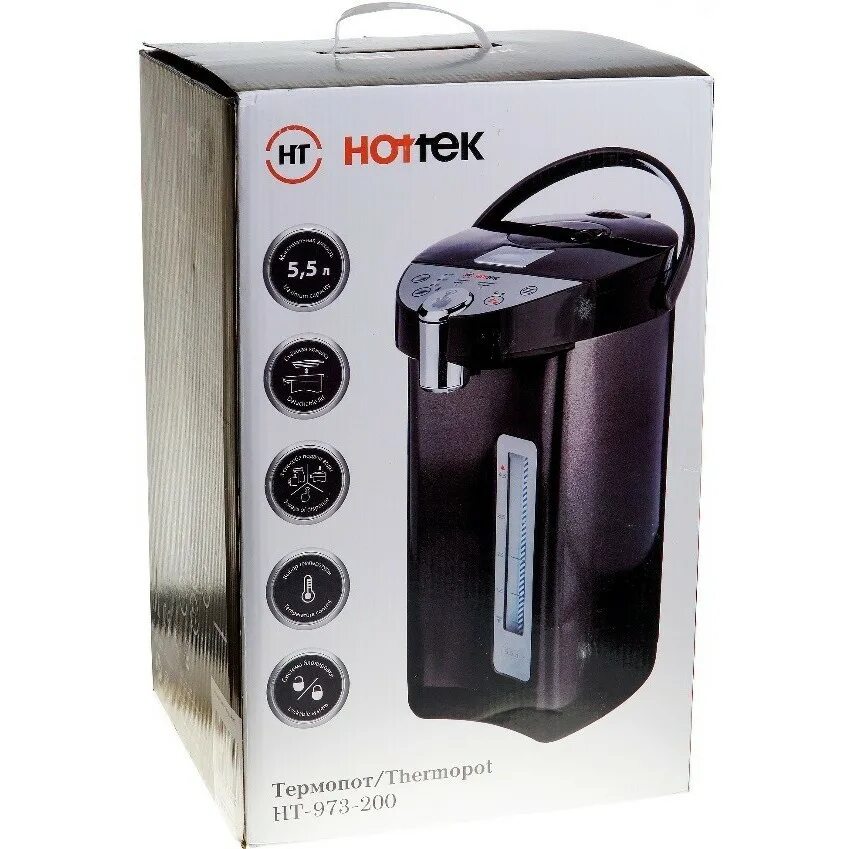 Термопот обзор. Термопот Hottek HT-973-200. Термопот Brayer br1091. Термопот Hottek HT-973-202. Термопот Hottek HT-973-100.