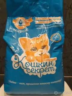 Наполнитель кошкин