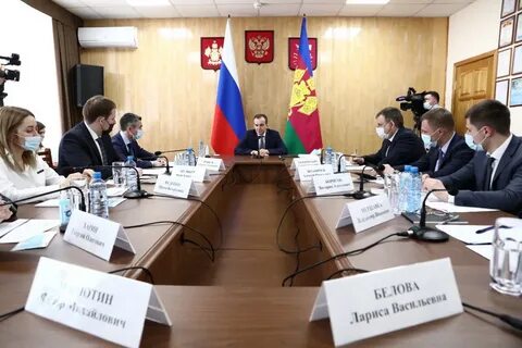 Кубанский центр поддержки населения