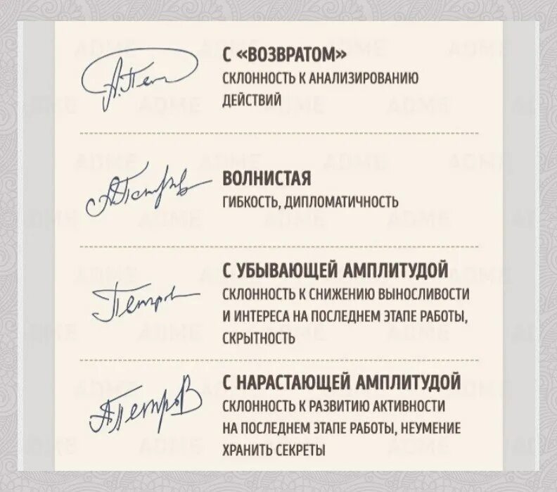 Подписать определенный
