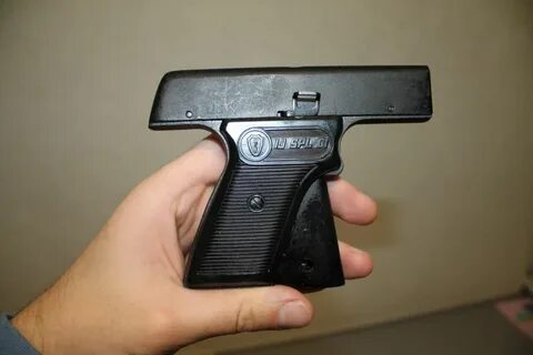 Спл
