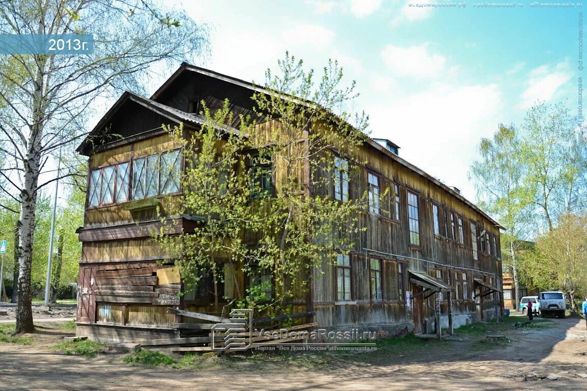 Улица фридриха энгельса пермь. Фридриха энгельса 27 пермь. Новостройки перми ньютон. Фридриха энгельса, 27. Улица энгельса пермь.