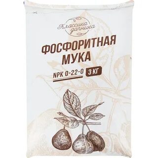Мука 3 кг