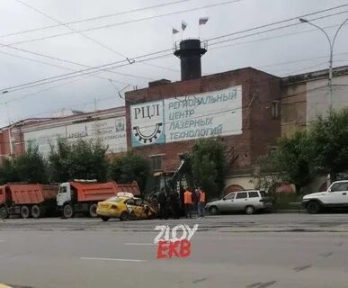 Такси уралмаш