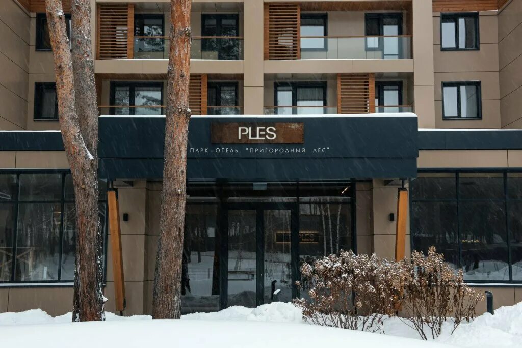 плёс тамбов гостиница. парк отель плес тамбов. плёс тамбов гостиница. плёс тамбов гостиница. плёс тамбов гостиница.