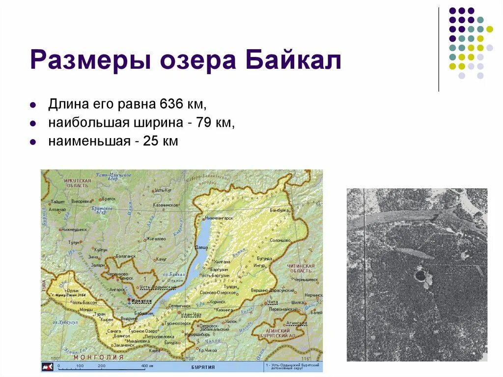 озеро байкал длина и ширина и глубина. глубина и ширина размеры озера байкал. озеро байкал длина и ширина и глубина. озеро байкал глубина протяженность. длина озера байкал и ширина.