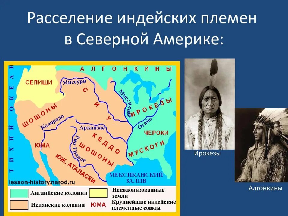 Основной народ северной америки. Коренные народы населявшие северную америку. расселение индейцев северной америки. карта племен индейцев северной америки. карта расселения индейских племен северной америки.