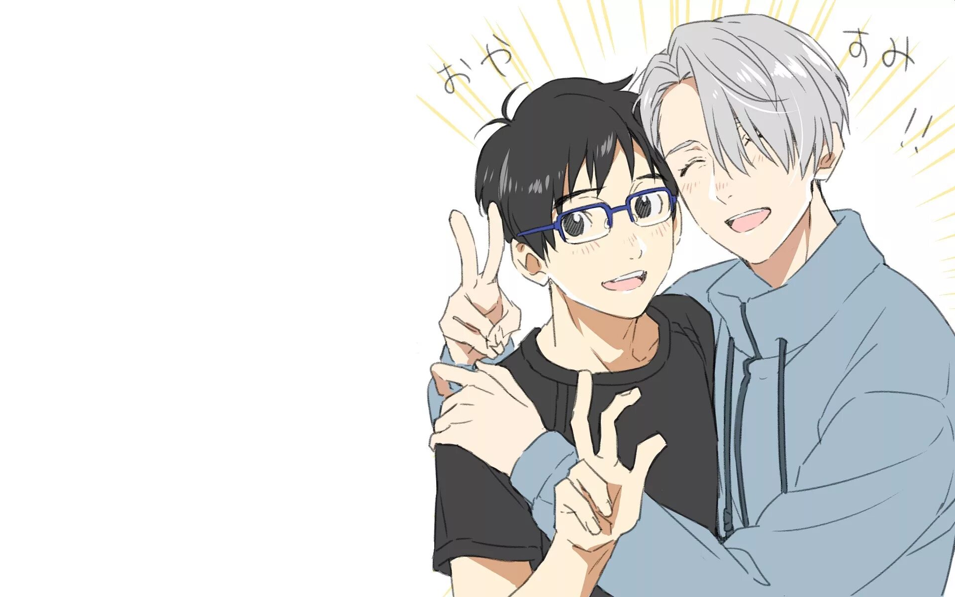 Yuri on his computer for two