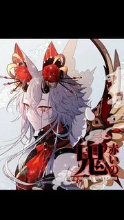 Caelus art