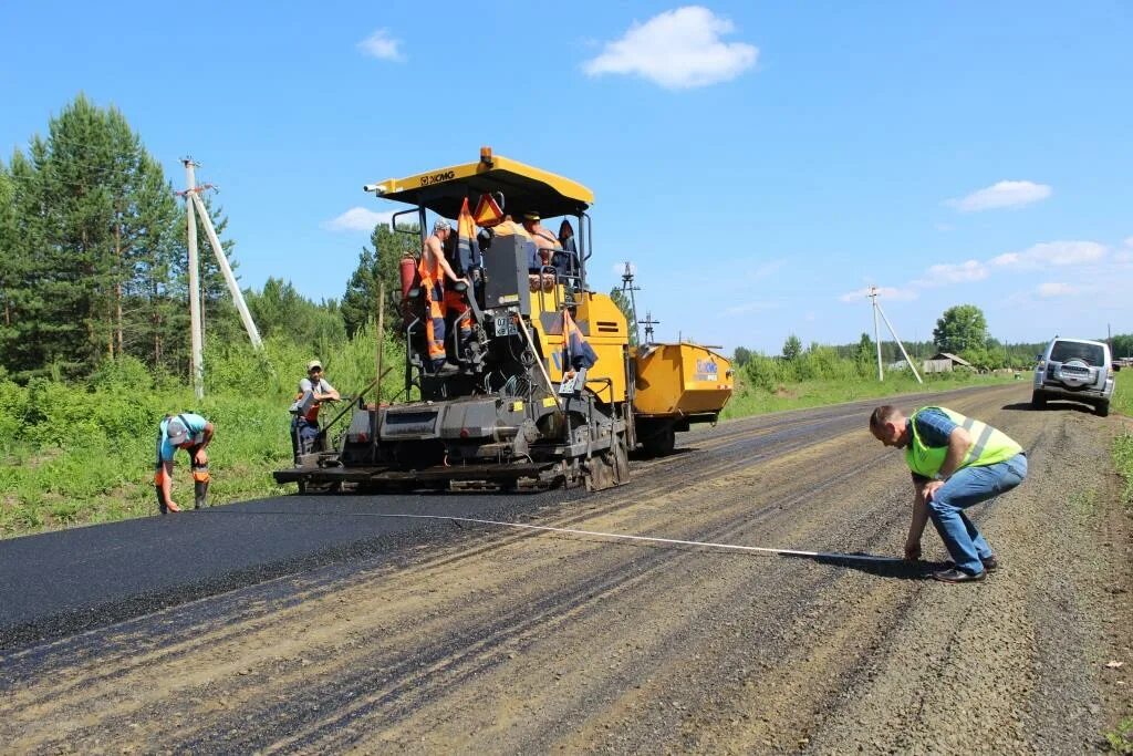 Поселок дорожников