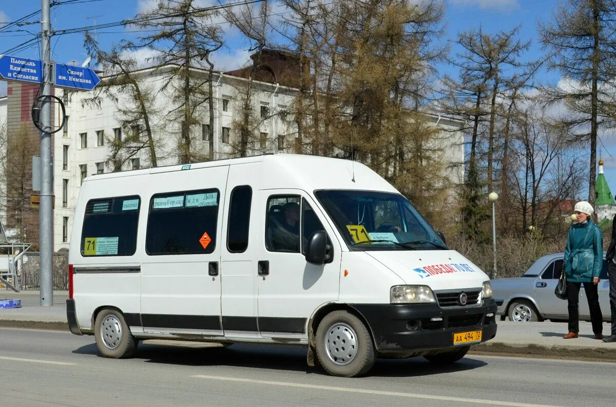 Fiat Ducato 244 грузоперевозки. 71 автобус фабричная