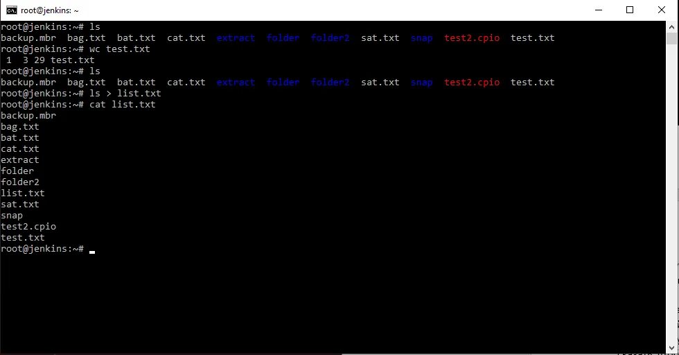 Конфигурационные файлы линукс. Linux список файлов в директории. Команда для дерева командная строка. Командные файлы ос linux. Типы файловых систем линукс.