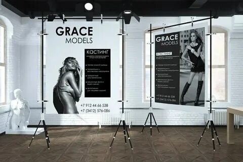 Grace models