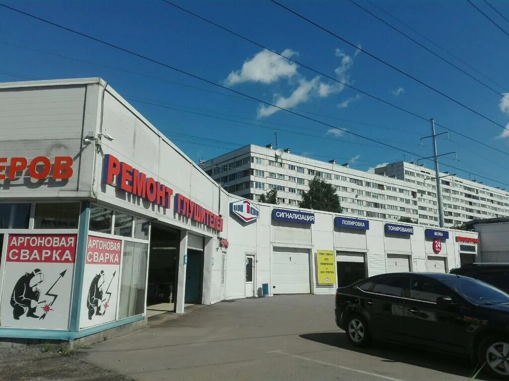 Бухарестская 16. Good avto санкт петербург бухарестская улица 16. 59. Автогарант санкт-петербург бухарестская 1б. Good avto руставели.
