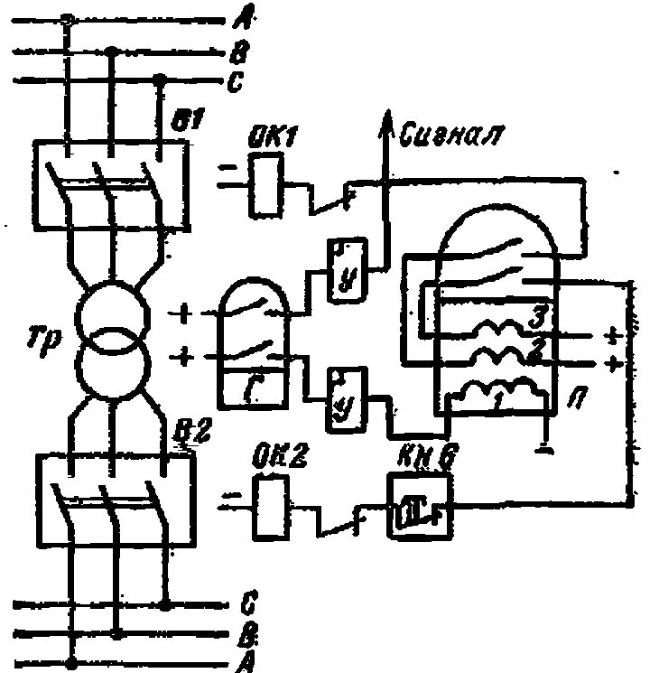 Газовое реле трансформатора схема подключения. Схема газовой защиты силового трансформатора. Газовая защита силовых трансформаторов. Схема релейный газовой защиты трансформатор.