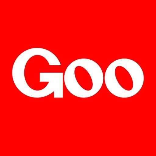 Goo. Эдо логотип. Googoo логотип. Гоо.