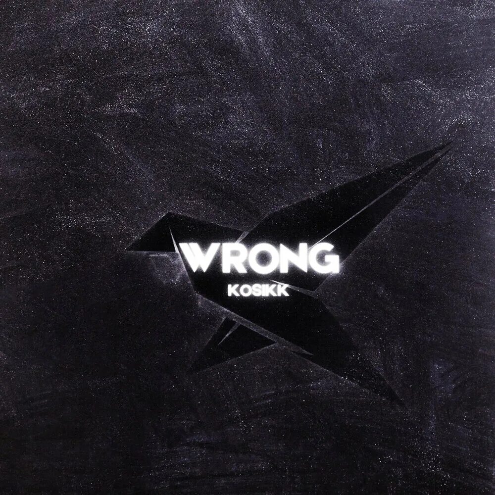 Wrong альбом. Wrong альбом. Depeche mode wrong. Wrong альбом. Daughter слушать.