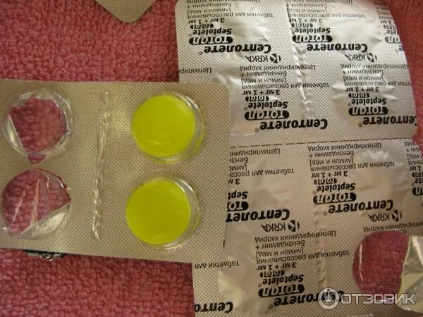 Таблетки от горла для рассасывания недорогие. Таблетки для горла недорогие. Дешевые лекарства от горла. Таблетки для горла для рассасывания. Таблетки для горла.