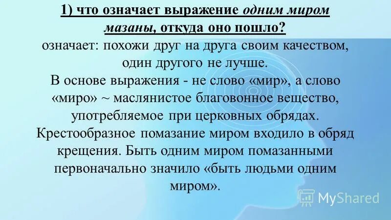 НЛО прилетело и украло описание.