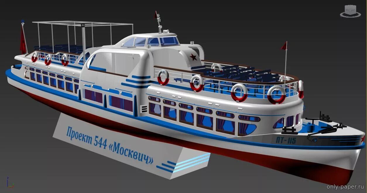 Тип 544. Теплоход москвич 544. теплоход москвич проект 544. речной теплоход проекта 544 москвич. судно москвич проект 544.