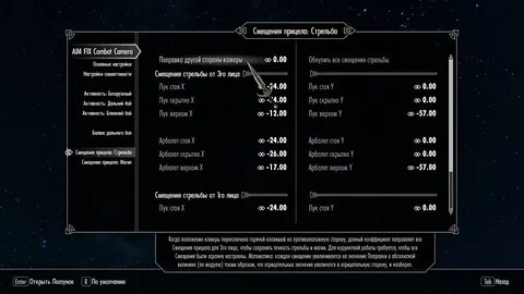 Sse fixes