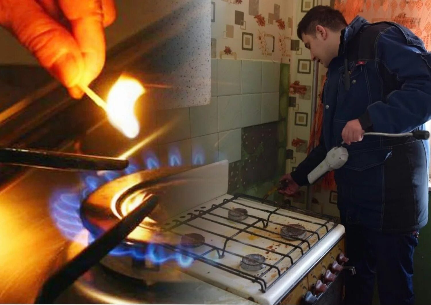 Работа газовщика блэк