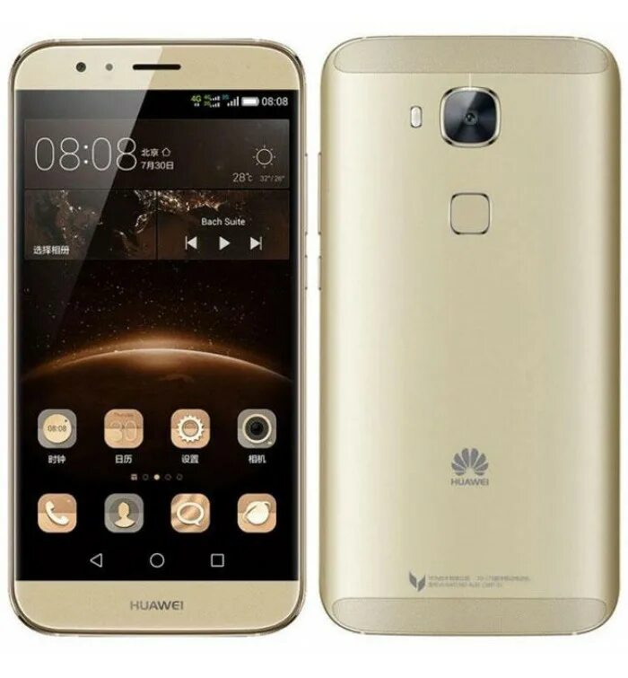 Huawei Cun y5 II. Huawei u5. Хуавей 5. Смартфон Huawei g7 Plus 32gb. Купить хуавей джи ти