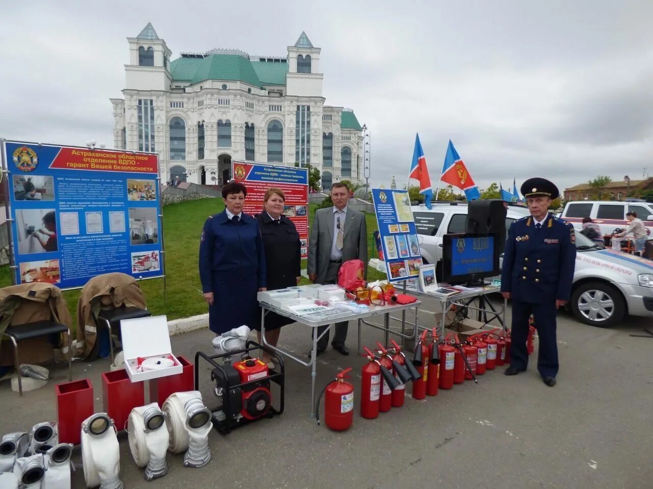 Первое добровольное пожарное общество. Общественная организация ВДПО. Машины ВДПО. Пожарный ВДПО. Форма ВДПО.