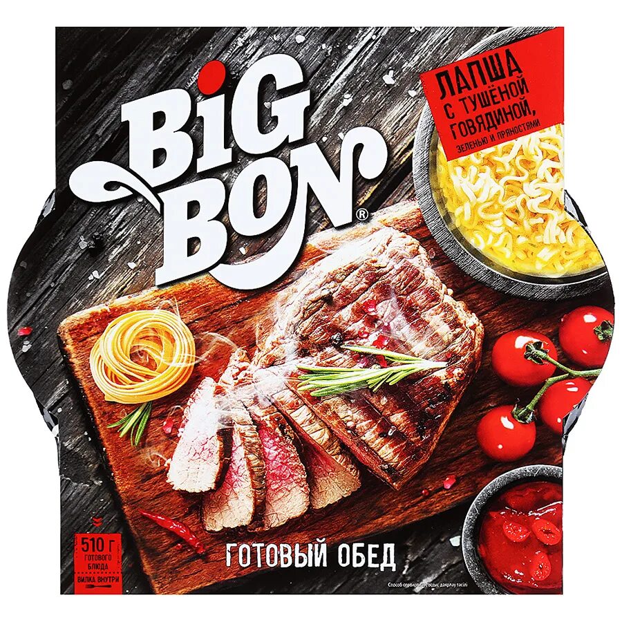 Обед лапша. Лапша big bon с тушеной говядиной зеленью и пряностями 110г. Биг Бон пюре. Пюре Биг Бон 110 гр. Биг Бон лапша 110 грамм.