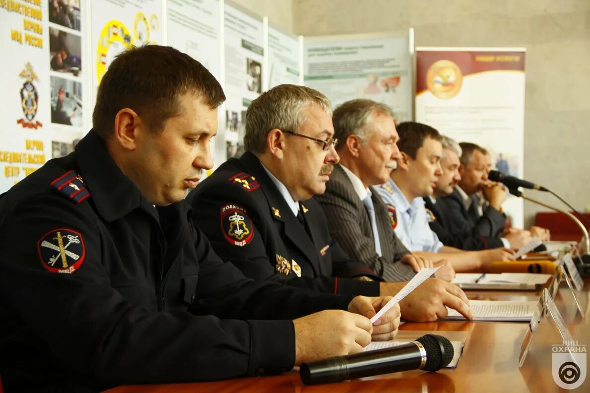 ниц охрана мвд рф. гуво росгвардии. фку ниц охрана росгвардии. фку ниц охрана. фку гцсизи мвд россии.