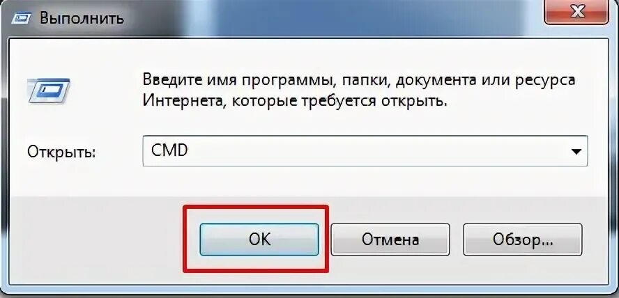 Сбой конфигурации при подключении